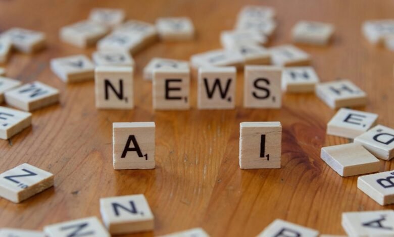 ai system performance metrics